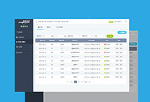 網(wǎng)站業(yè)務(wù)系統(tǒng)開發(fā)一網(wǎng)天行-網(wǎng)站建設(shè)|微信開發(fā)|小程序開發(fā)