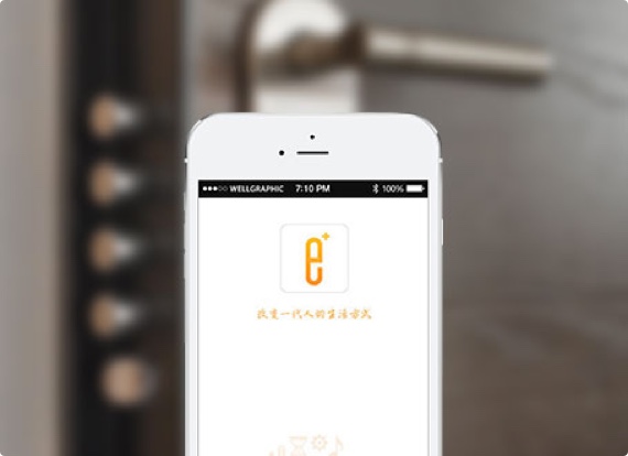 APP開發(fā)|APP制作|APP定制開發(fā)|APP軟件開發(fā)-一網(wǎng)天行