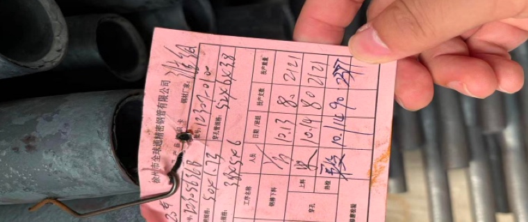 MES工廠管理系統(tǒng)紙質(zhì)單據(jù)不易保管