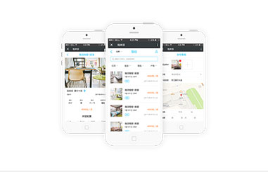 一網(wǎng)天行-網(wǎng)站建設|微信開發(fā)|小程序開發(fā)