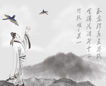 人民畫報社-官方門戶網站