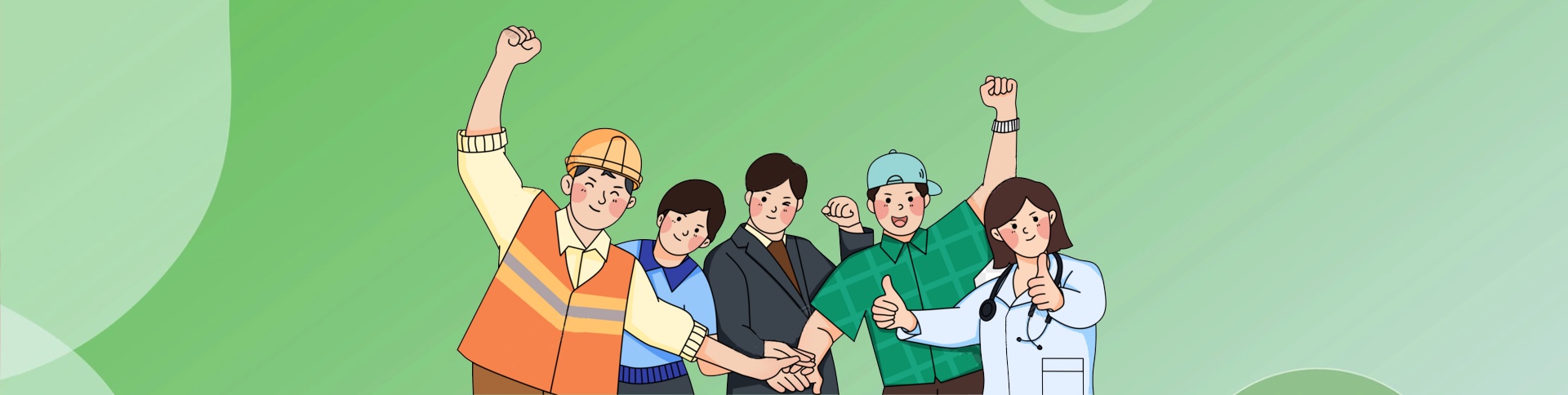 健康中國志愿服務小程序|一網天行-網站建設小程序APP系統(tǒng)軟件開發(fā)公司